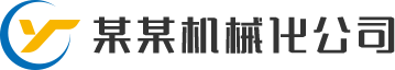 南宫NG·28(中国)相信品牌力量